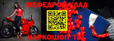 Альфа ПВП Пугачёв