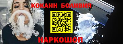 MESCALINE Бузулук