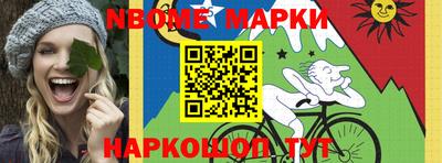 соль ск Бугуруслан