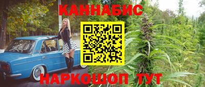 соль ск Бугуруслан