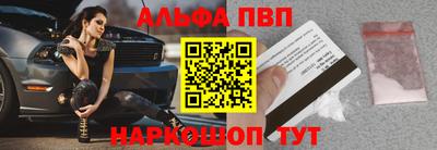 соль ск Бугуруслан