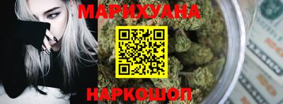 соль ск Бугуруслан