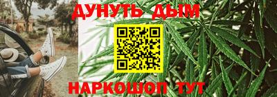 мефедрон VHQ Пыть-Ях