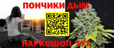 MESCALINE Бузулук