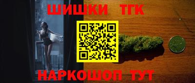 MESCALINE Бузулук