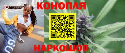 соль ск Бугуруслан