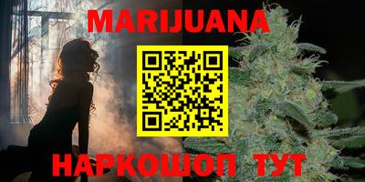 соль ск Бугуруслан