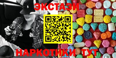 каннабис Будённовск