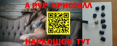 MESCALINE Бузулук