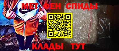 соль ск Бугуруслан