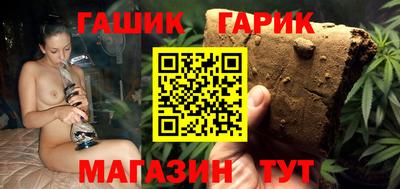 каннабис Будённовск