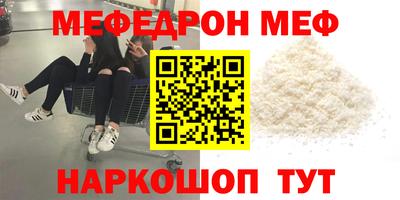 каннабис Будённовск